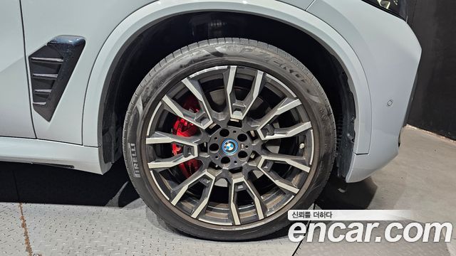 BMW X5 xDrive 50e M Sport