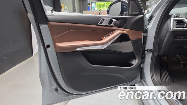 BMW X5 xDrive 50e M Sport