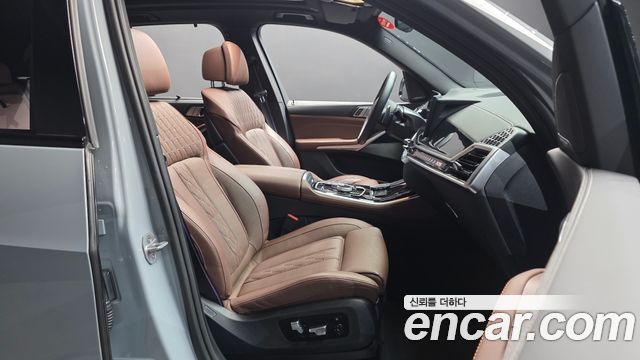 BMW X5 xDrive 50e M Sport