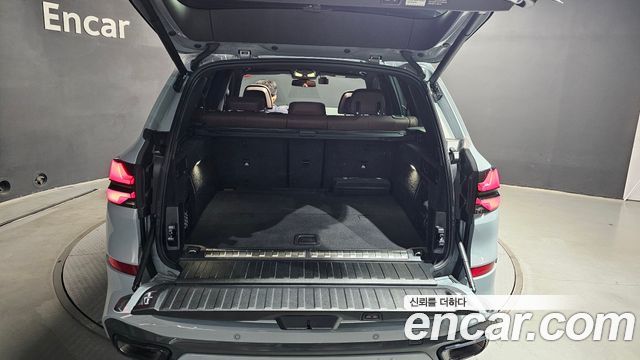BMW X5 xDrive 50e M Sport
