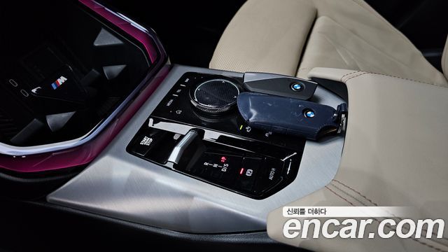 BMW X3 xDrive 20 M Sport