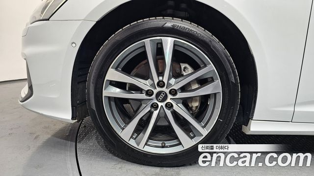 Audi A6 45 TFSI Quattro Premium