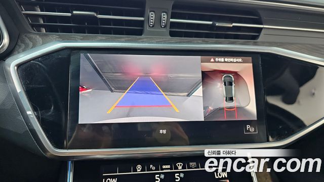 Audi A6 45 TFSI Quattro Premium