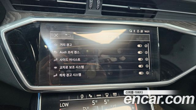 Audi A6 45 TFSI Quattro Premium