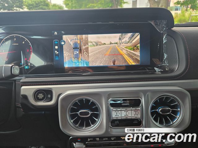 Mercedes-Benz G-Class G450d Manufaktur