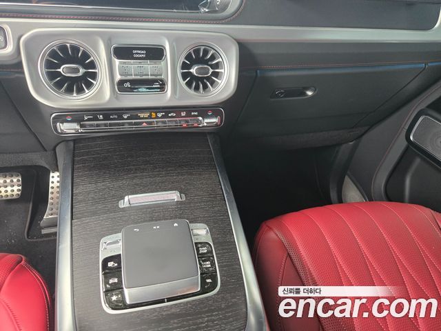 Mercedes-Benz G-Class G450d Manufaktur