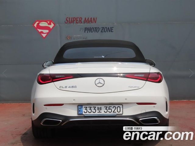 Mercedes-Benz CLE-Class CLE200 Cabriolet
