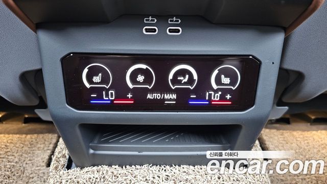 BMW 5-Series 530i xDrive M Sport