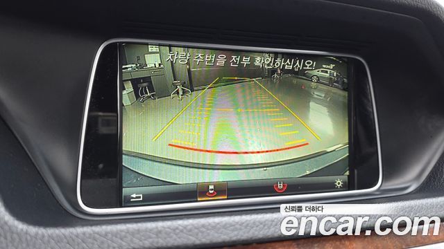 Mercedes-Benz E-Class E300 Elegance