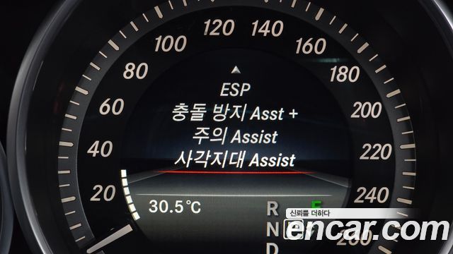 Mercedes-Benz E-Class E300 Elegance