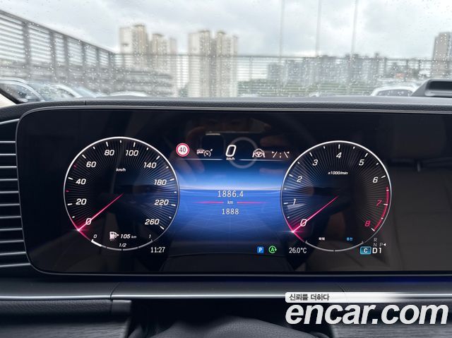 Mercedes-Benz GLE-Class GLE350 4MATIC