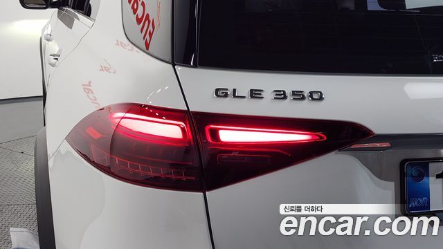 Mercedes-Benz GLE-Class GLE350 4MATIC