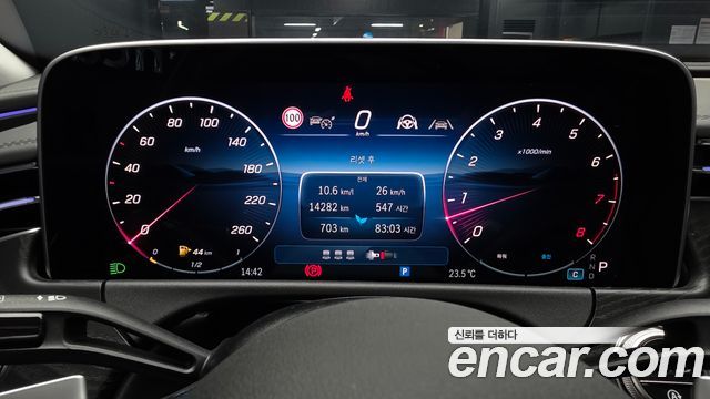 Mercedes-Benz E-Class E200 Avantgarde