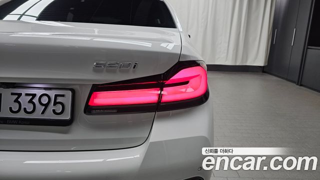 BMW 5-Series 520i M Sport