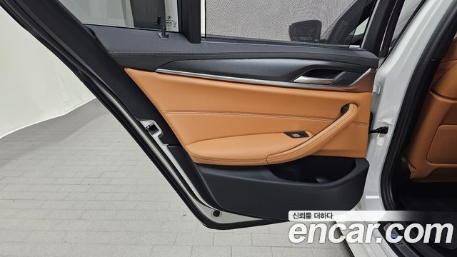 BMW 5-Series 520i M Sport