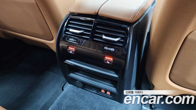 BMW 5-Series 520i M Sport