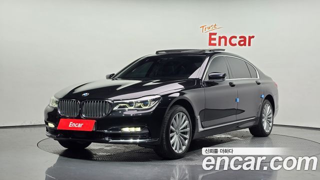BMW 7-Series 740Li xDrive