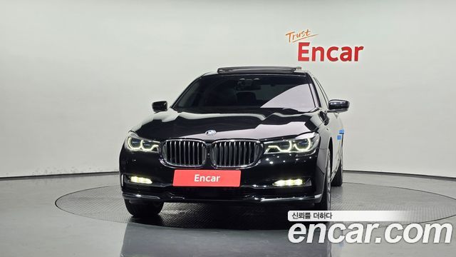 BMW 7-Series 740Li xDrive