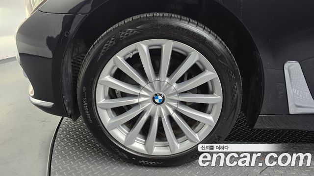 BMW 7-Series 740Li xDrive