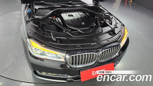 BMW 7-Series 740Li xDrive