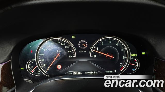 BMW 7-Series 740Li xDrive