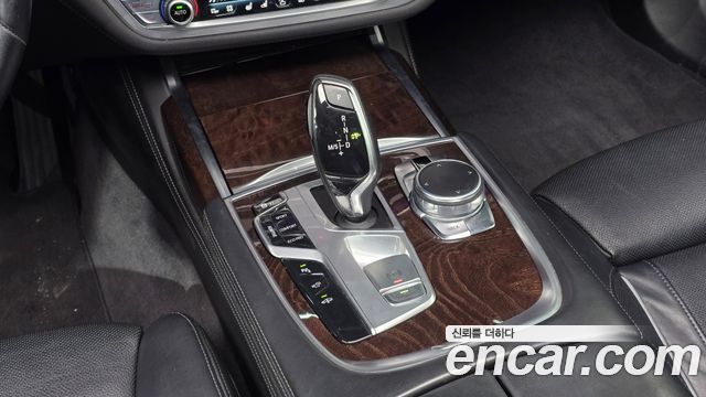 BMW 7-Series 740Li xDrive