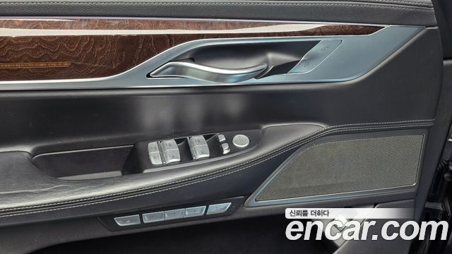 BMW 7-Series 740Li xDrive