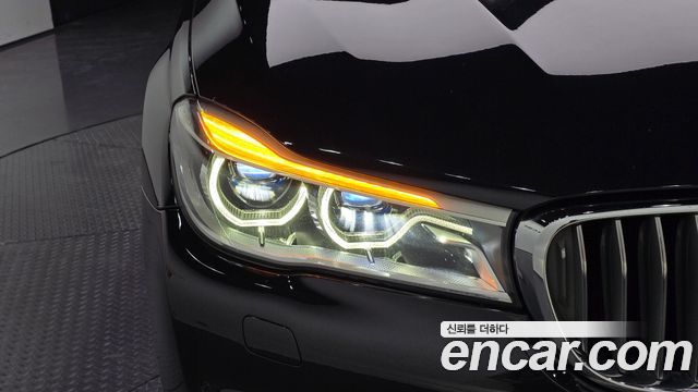 BMW 7-Series 740Li xDrive