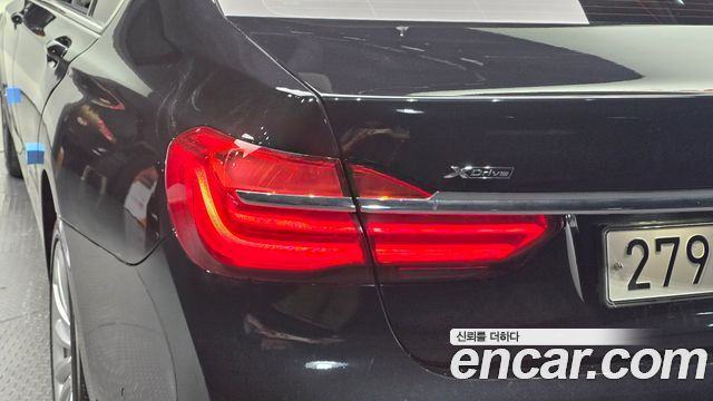BMW 7-Series 740Li xDrive