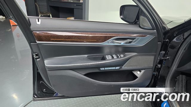 BMW 7-Series 740Li xDrive