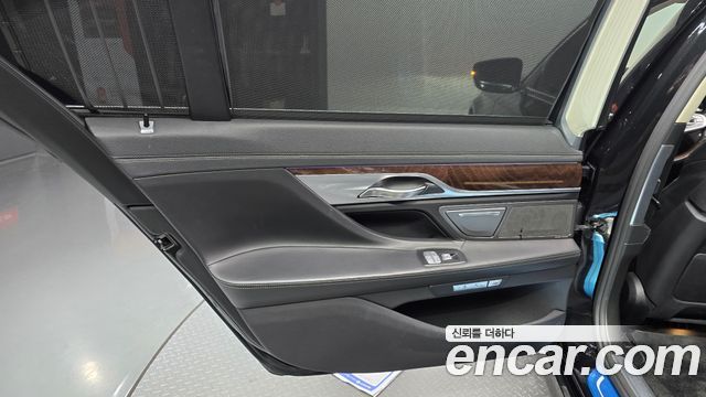 BMW 7-Series 740Li xDrive