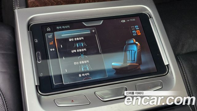 BMW 7-Series 740Li xDrive