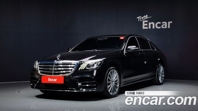 Mercedes-Benz S-Class S450L 4MATIC