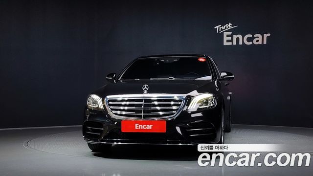 Mercedes-Benz S-Class S450L 4MATIC