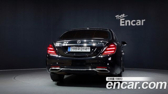 Mercedes-Benz S-Class S450L 4MATIC