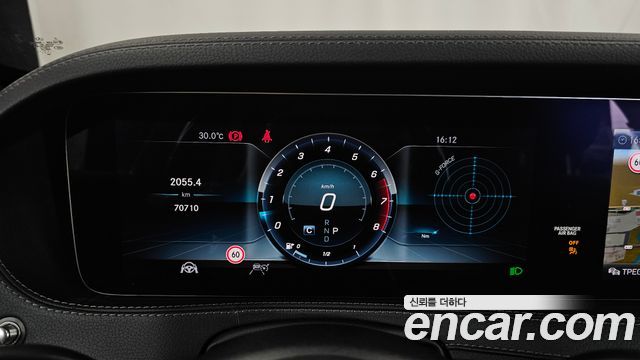 Mercedes-Benz S-Class S450L 4MATIC