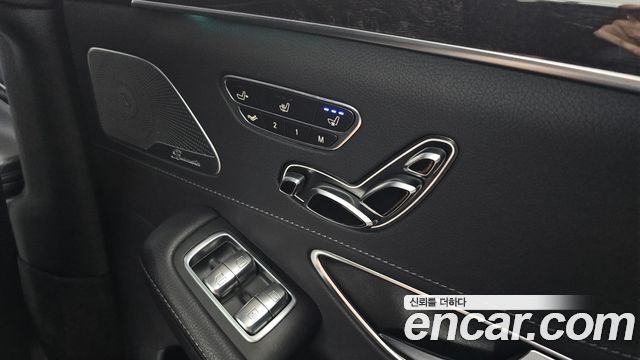 Mercedes-Benz S-Class S450L 4MATIC