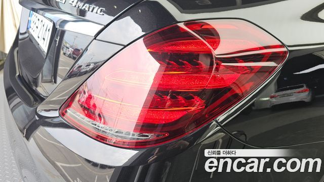 Mercedes-Benz S-Class S450L 4MATIC