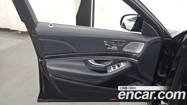 Mercedes-Benz S-Class S450L 4MATIC