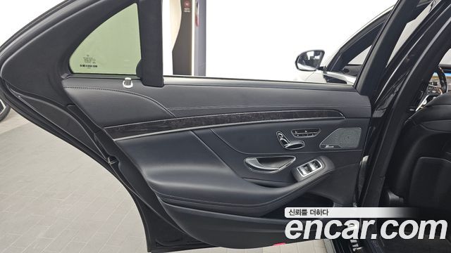 Mercedes-Benz S-Class S450L 4MATIC