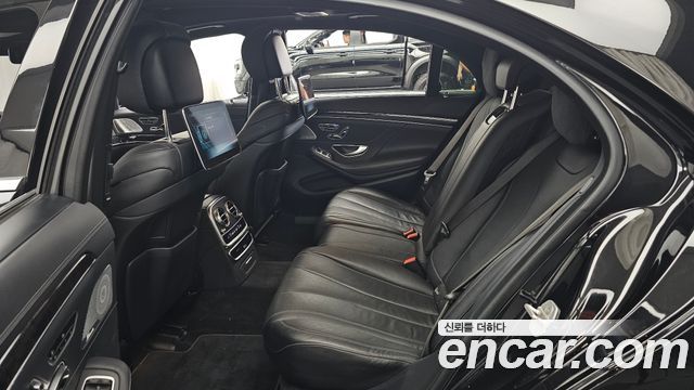 Mercedes-Benz S-Class S450L 4MATIC