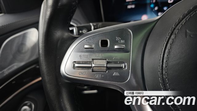 Mercedes-Benz S-Class S450L 4MATIC