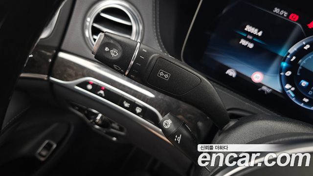 Mercedes-Benz S-Class S450L 4MATIC