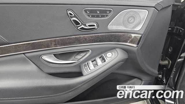 Mercedes-Benz S-Class S450L 4MATIC