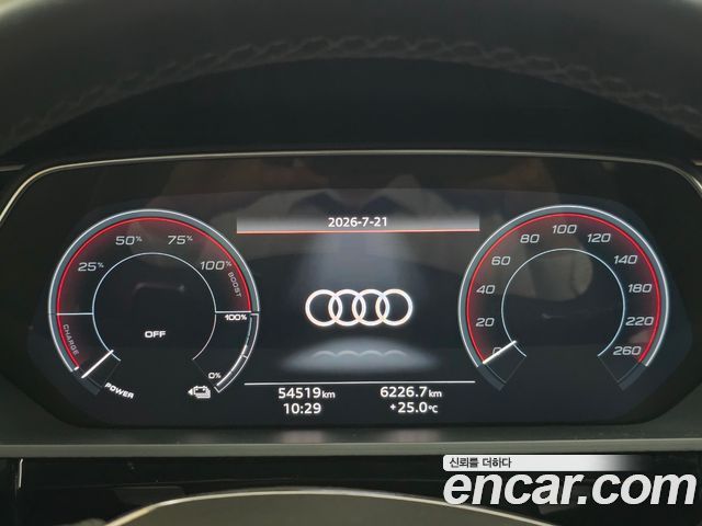 Audi e-tron S Sportback