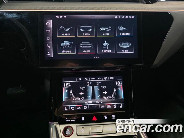 Audi e-tron S Sportback