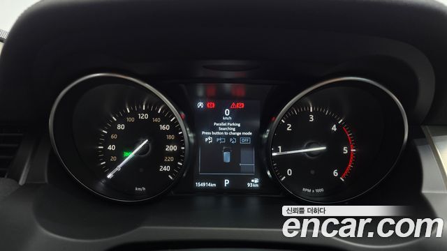 Land Rover Range Rover Evoque 2.0 TD4 HSE