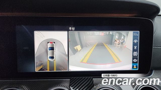 Mercedes-Benz E-Class E350 4MATIC AMG Line