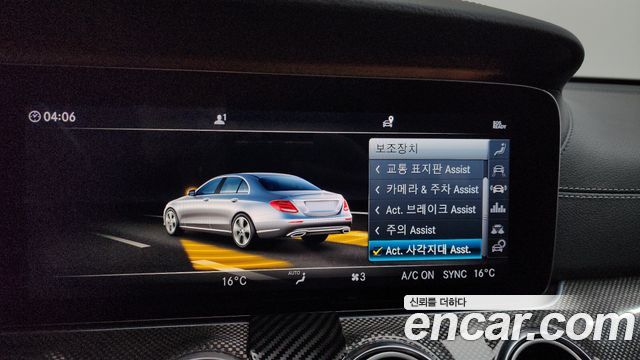 Mercedes-Benz E-Class E350 4MATIC AMG Line