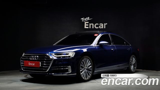 Audi A8 60 TFSI Quattro LWB